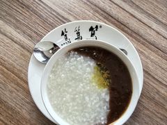 -笃笃笃糖粥(十全街店)