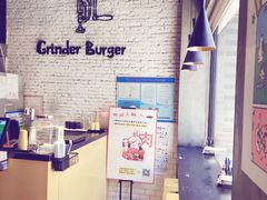 -Grinder 绞肉机汉堡(武定路店)