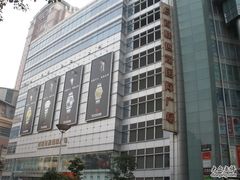 -上海世茂广场(南京东路店)
