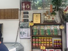 -周大娘牛乳(旧寨古村总店)