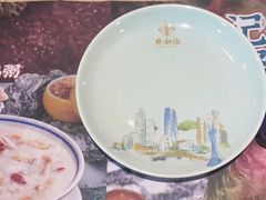 -点都德(千灯湖环宇城店)