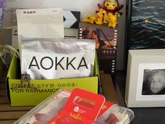 -盒马鲜生(枣园路店)