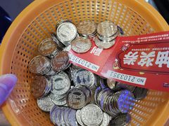 -爱玩嘉年华(江北一店)