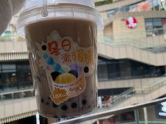 -CoCo都可(东城国贸店)
