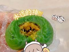 -科巷菜场