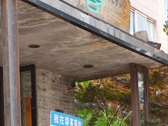 -蓉客成都火锅·招牌麻辣牛杂·特色香辣蹄花(凌水店)