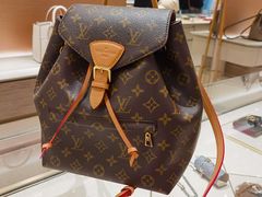 -LV路易威登(大兴国际机场店)