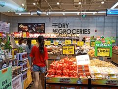 -冠超市(桂林万达店)
