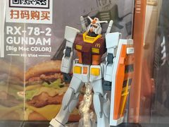 -麦当劳(仙林亚东城得来速店)