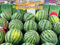 -华润万家(荔湾店)