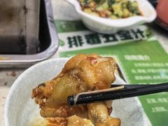 -新辉港式茶餐厅(北栅店)