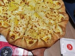 -必胜客(上海华谊新所店)
