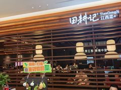 -汇德隆银隆