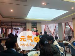 -有红鸡毛店·川菜(建设路店)