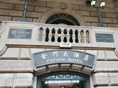 -上海锦江金门大酒店