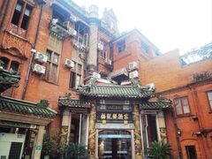 -梅龙镇酒家(南京西路总店)