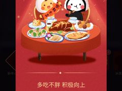 -太平洋影城(王府井店)