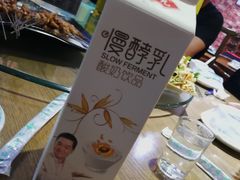 -东北往事烧烤炒菜