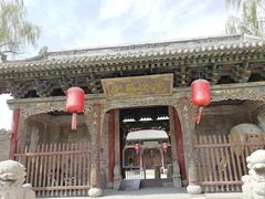 -榆次老城