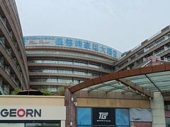 -杭州温德姆至尊豪廷大酒店
