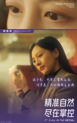 -丽美妍医疗美容·皮秒·立体分层抗衰