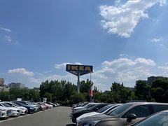 -宜家家居(高新商场店)