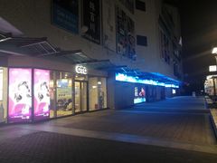 门面-盒马鲜生(昆城店)