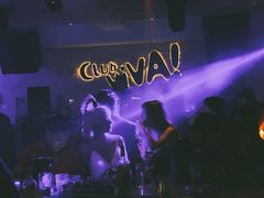 -CLUB VIVA(购物公园店)