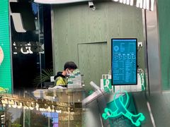 -广州保利时光里(建设大马路店)