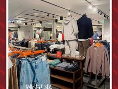 -Abercrombie & Fitch(天环广场店)