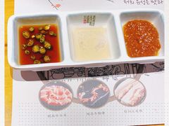 -唯成•韩国炭火烤肉 유성고기