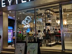 门面-喜茶(中山白水井店)