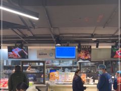 -盒马鲜生(双清路店)