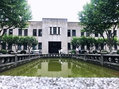 -南京中国近代史遗址博物馆(南京总统府)