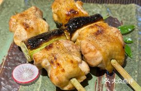 Qiu Chuan Scallion Chicken Skewers