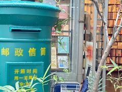 -旧天堂书店(华侨城创意文化园南山特色文化街区店)