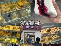 -大胡子海鲜·天津菜·砂锅烧烤(五大道创始店)