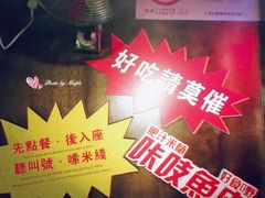 -小杨生煎(黄河路店)