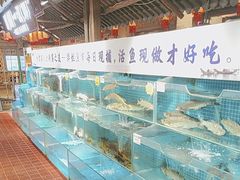 -胖姐渔村(中源大道店)