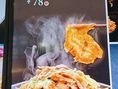 -好彩酒楼烤鸭坊