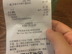 -星巴克臻选(连云港苏宁广场店)