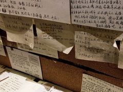 -1200读书自习室(体育东店)