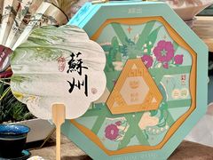 -稻香村(观前街店)