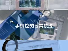 -Something For(鹏润达店)