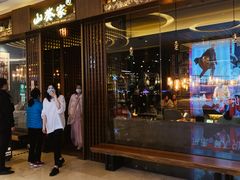 -宝龙城(杭州滨江店)