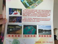 -泰安地下龙宫景区