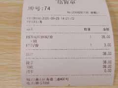 -鹅最好(南光店)