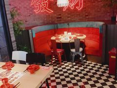-避风塘(五角场店)