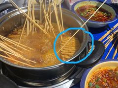 -马路边边串串香(双井直营店)