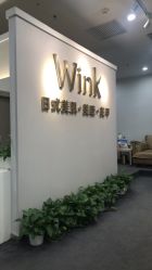 -Wink美甲美睫